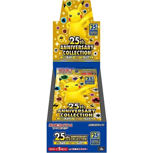POKEMON JAP 25 ANNIVERSARY COLLECTION BOOSTER BOX
