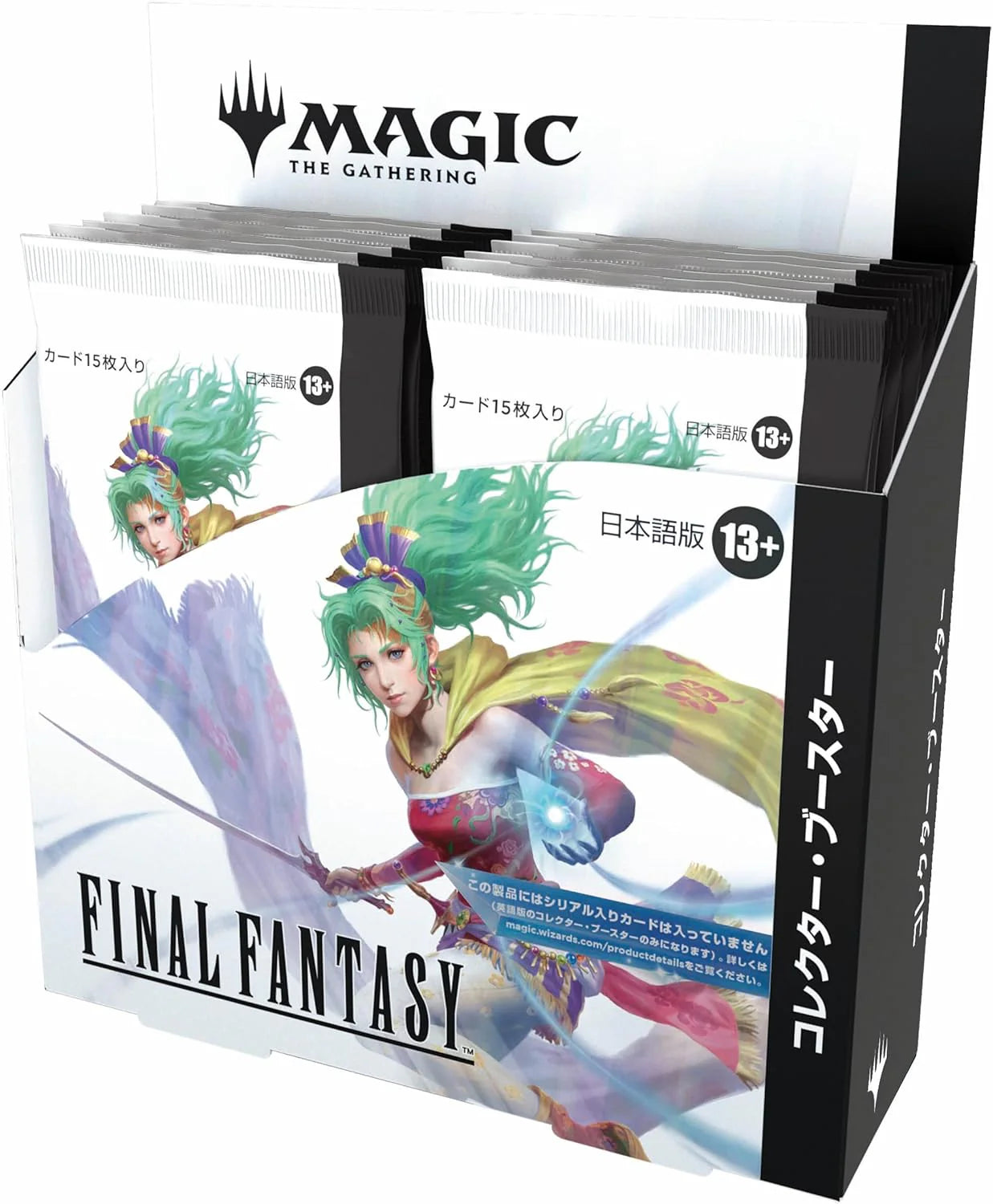 MTG FINAL FANTASY COLLECTOR BOOSTERS JAPONAIS
