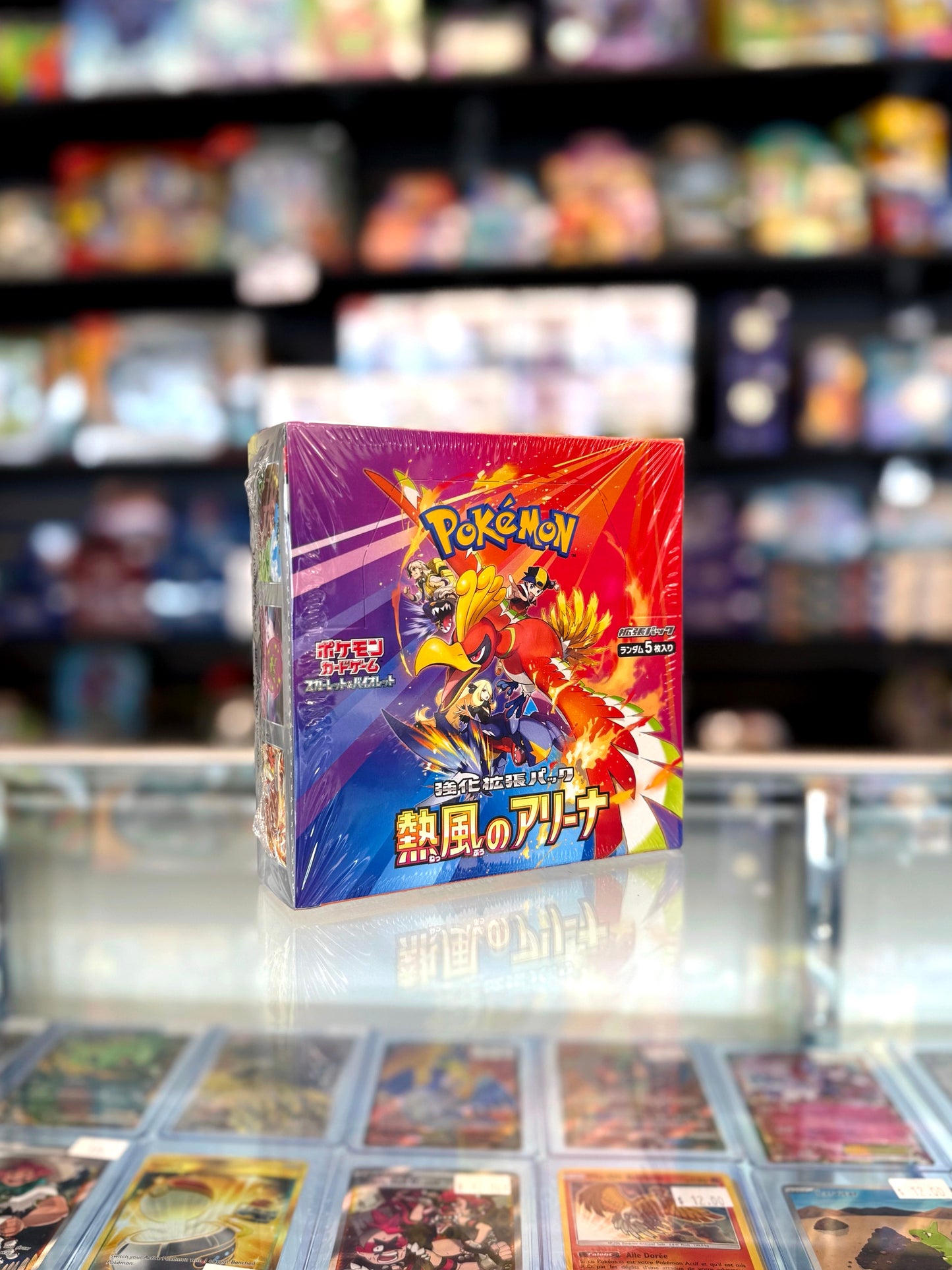 POKEMON HEAT WAVE ARENA BOOSTER BOX