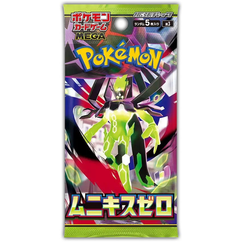 POKEMON MEGA EVOLUTION MANUKIS ZERO (PERFECT ORDER) BOOSTER PACK JAPANESE