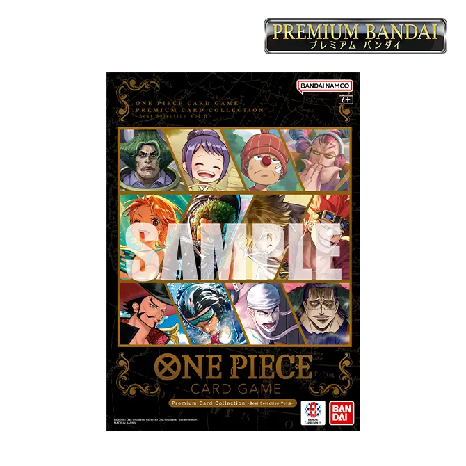 ONE PIECE CARD GAME PREMIUM CARD COLLECTION