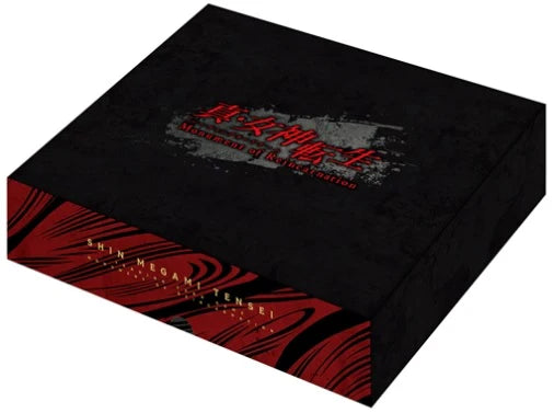 JEUX DE SOCIÉTÉ MONUMENT OF REINCARNATION