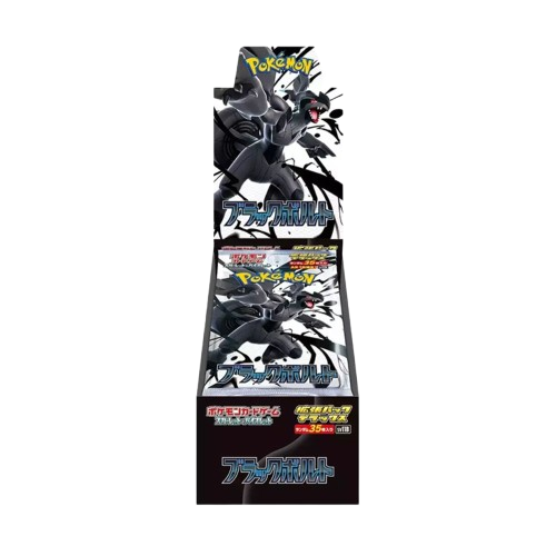 POKEMON SCARLET & VIOLET BLACK BOLT DELUXE BOOSTER BOX JAPONAIS