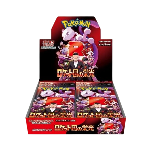 POKEMON DESTINED RIVALS BOOSTER BOX JAPONAIS