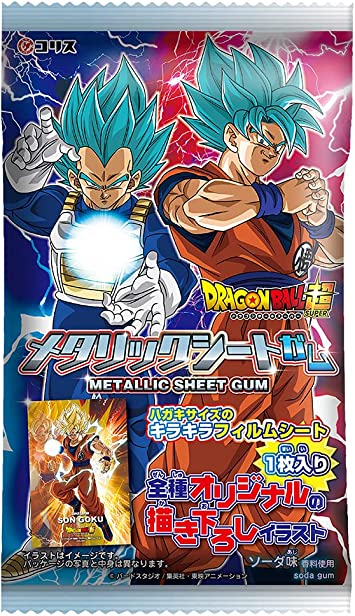 CORIS DRAGON BALL METAL SHEET GUM
