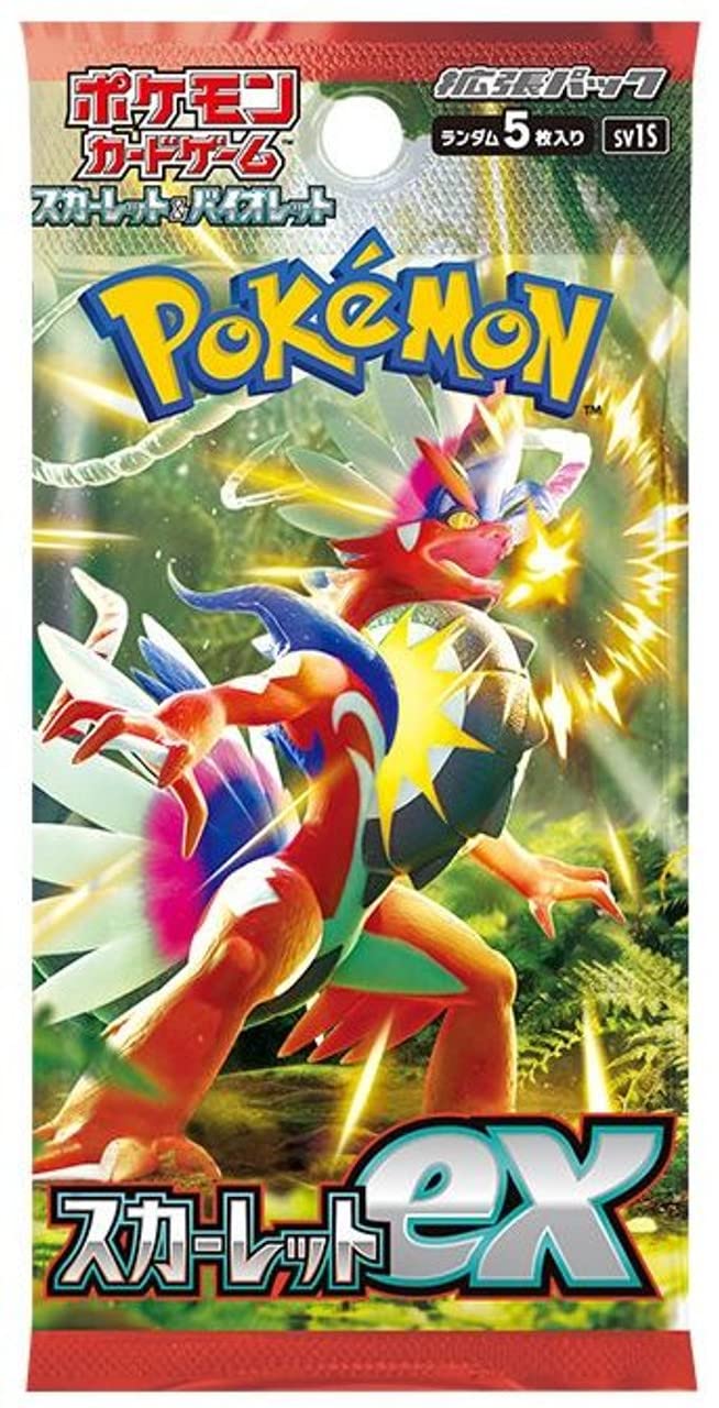 POKEMON SCARLET & VIOLET BOOSTER PACK JAPANESE
