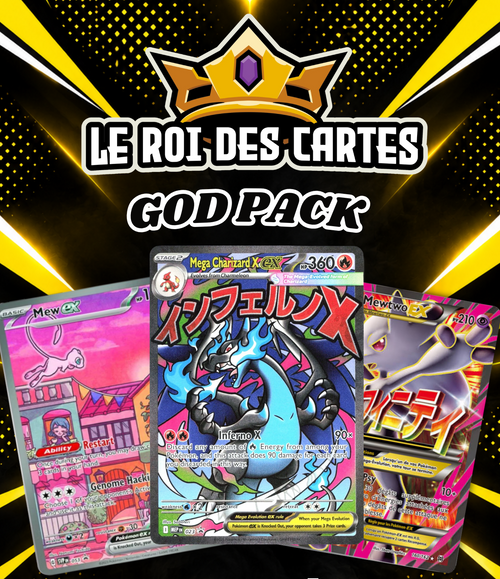 GOD PACK VOL.1