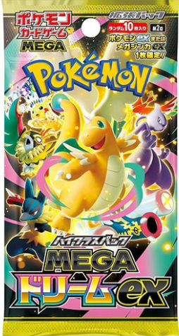 POKEMON MEGA EVOLUTION MEGA DREAM BOOSTER PACK JAPONAIS