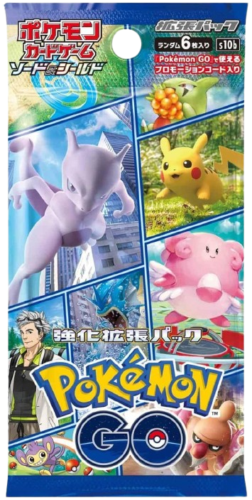 POKEMON SWORD & SHIELD POKEMON GO BOOSTER PACK