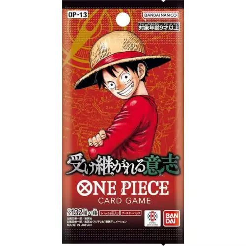 ONE PIECE INHERITED WILL OP-13 BOOSTER PACK JAPANESE