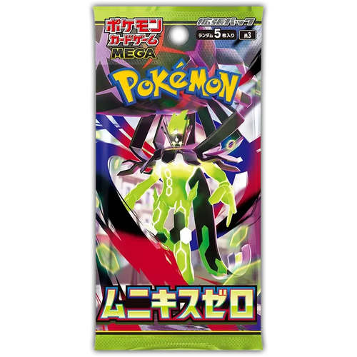 POKEMON MEGA EVOLUTION MANUKIS ZERO (PERFECT ORDER) BOOSTER PACK JAPANESE