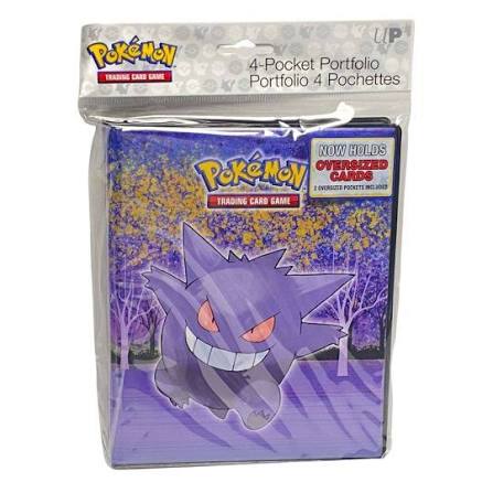 Gengar Portfolio Small
