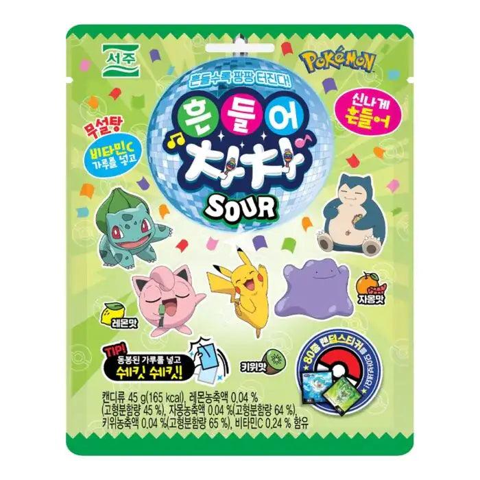 POKEMON CHACHA SOUR
