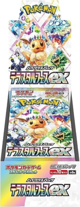 POKEMON SCARLET & VIOLET TERESTAL FESTIVAL BOOSTER BOX JAPONAIS
