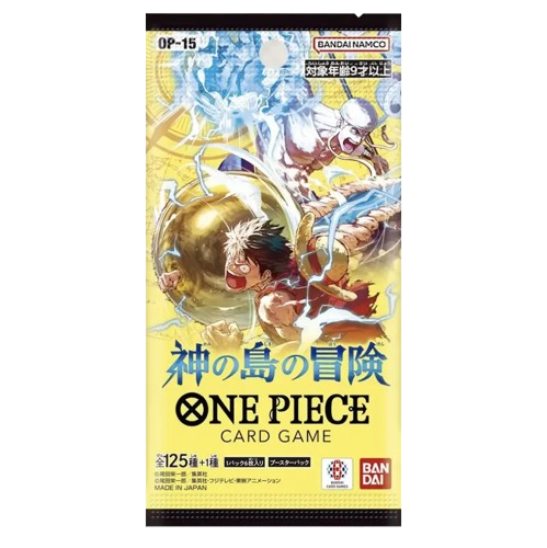 ONE PIECE OP-15 JAPANESE